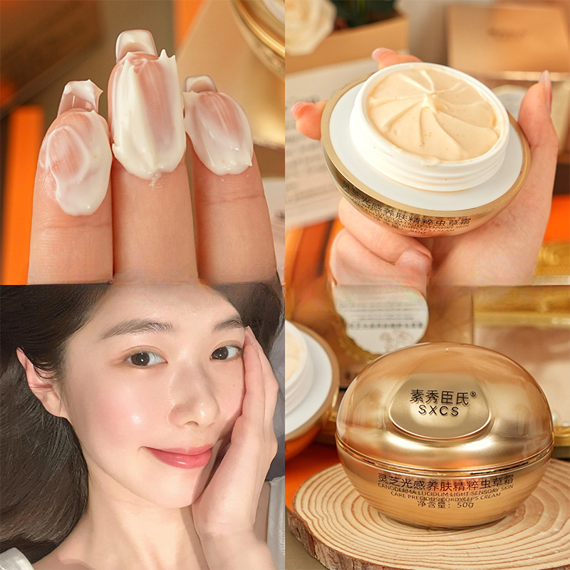 Reishi Mushroom Cordyceps Luxu - огляд і ціна Luxury Skincare For Women