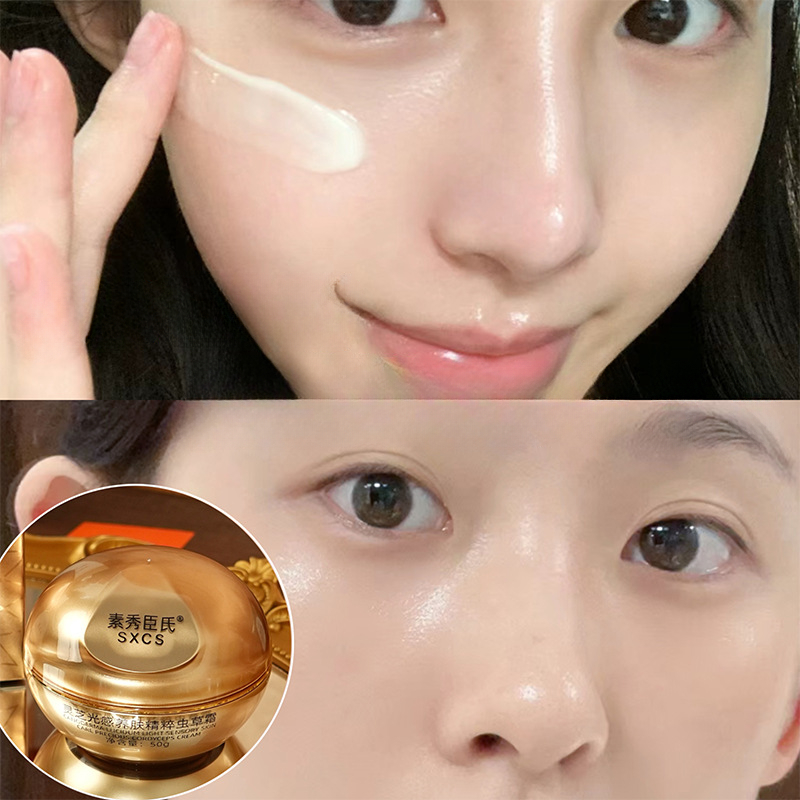 Reishi Mushroom Cordyceps Luxu - огляд і ціна Luxury Skincare For Women