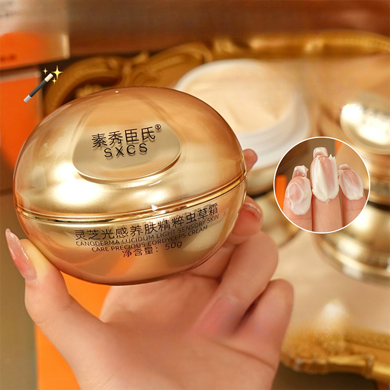 Reishi Mushroom Cordyceps Luxu - огляд і ціна Luxury Skincare For Women