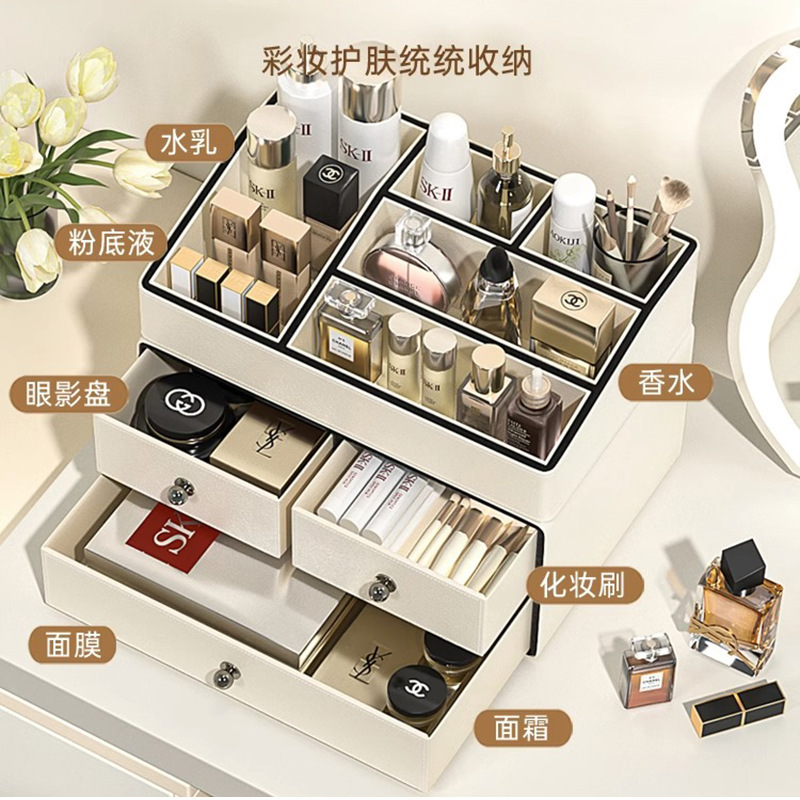 -For  Light Luxury Leather Des - огляд і ціна Luxury Skincare Wholesale
